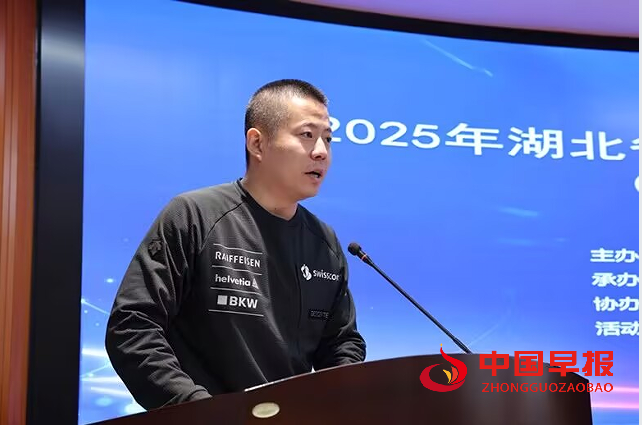 1741859996129894.png 4雷雨.png