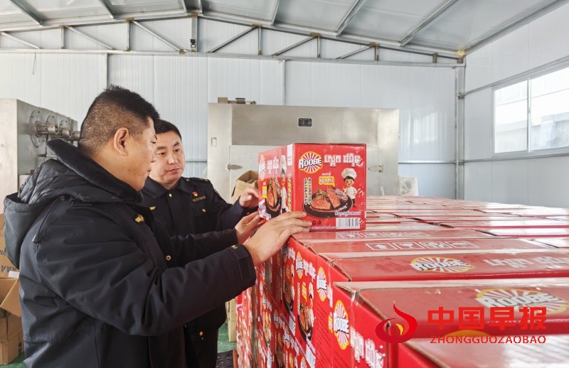 1741865194442108.jpg 微信图片_20250313190314_副本.jpg