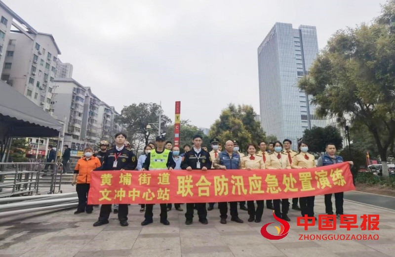 1741869391210720.jpg 2_副本.jpg