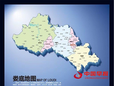 1741946427328492.jpg 微信图片_20250314175711.jpg