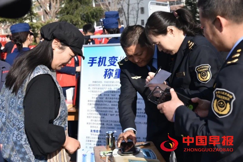 1742041342105415.jpg 640 (4)_副本.jpg