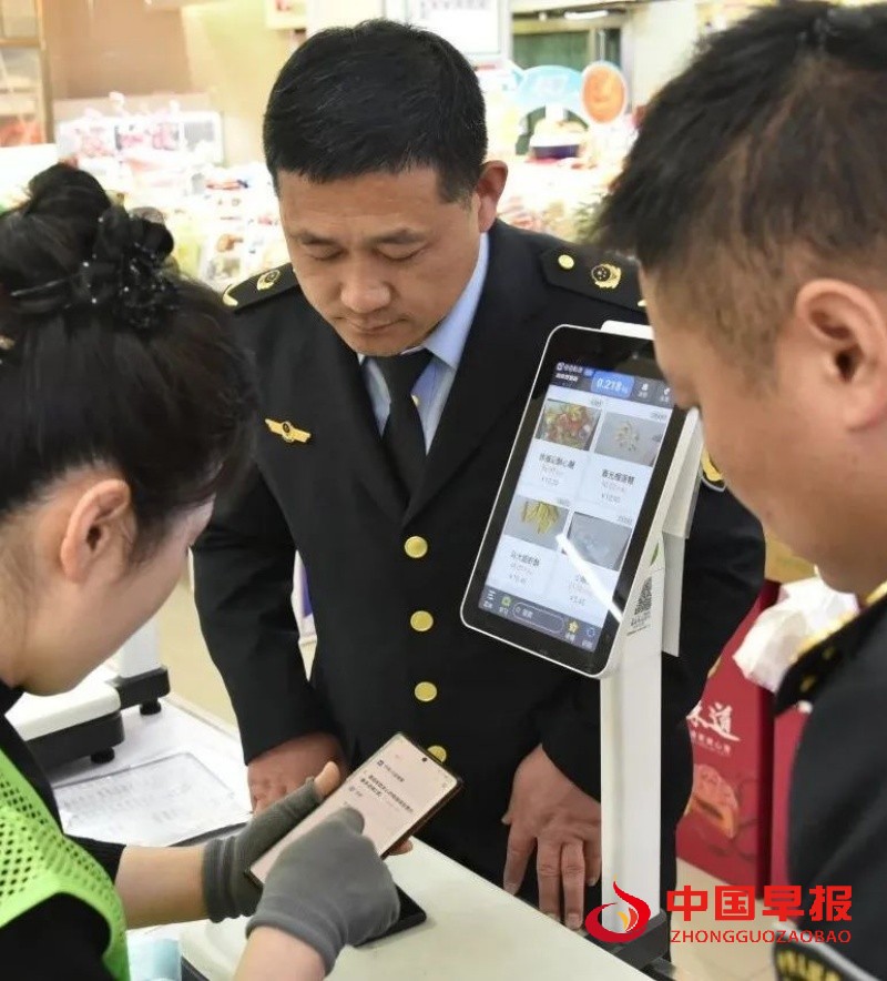 1742042731139002.jpg 640 (6)_副本.jpg