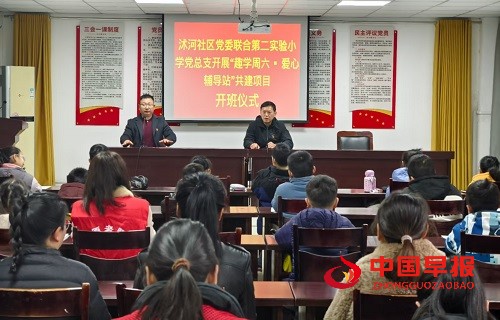 1742175148503045.jpg 微信图片_20250317091808.jpg