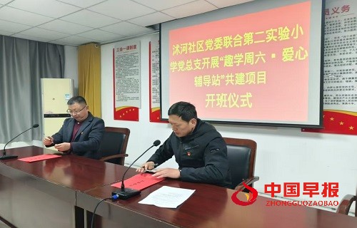 1742175217605963.jpg 微信图片_20250317091824.jpg