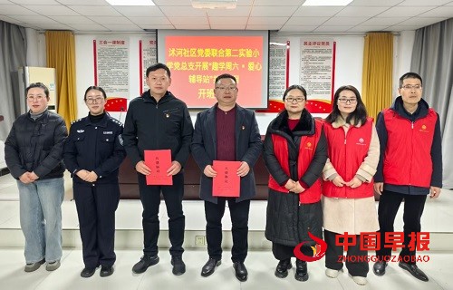 1742175264136417.jpg 微信图片_20250317091835.jpg