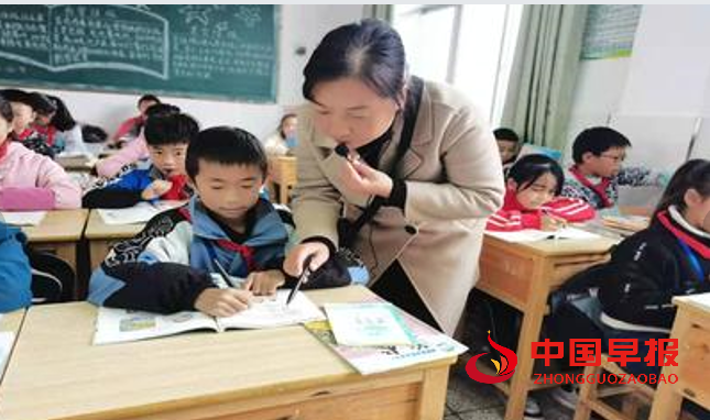 1742357479645663.png 老师上课2.png