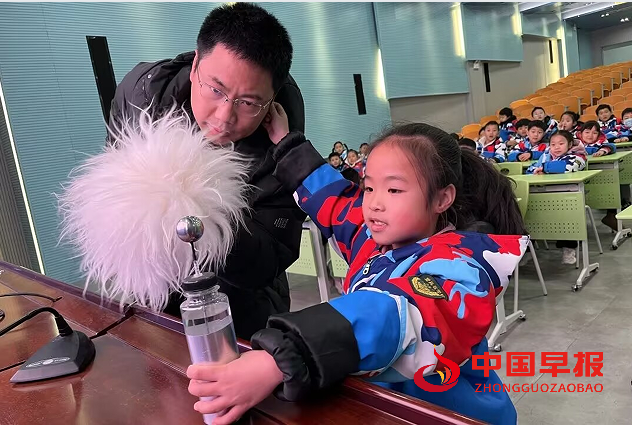 1742357508103514.png 8科学实验.png