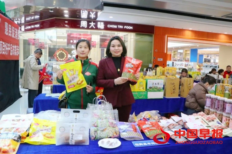 1742392407196413.jpg 640 (2)_副本.jpg