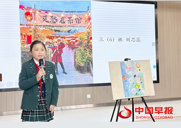 1742521150195258.png 2.png