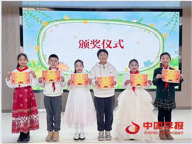 1742521216174125.png 6一等奖学生.png