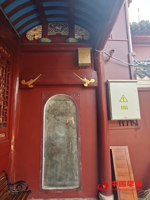 1742777387116822.jpg 微信图片_20250323205524.jpg