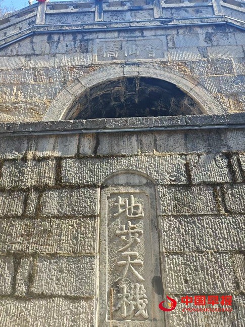 1742777513103620.jpg 微信图片_20250324070027.jpg