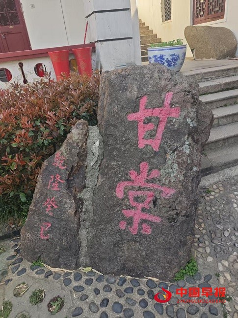 1742778483198600.jpg 微信图片_20250324070707.jpg