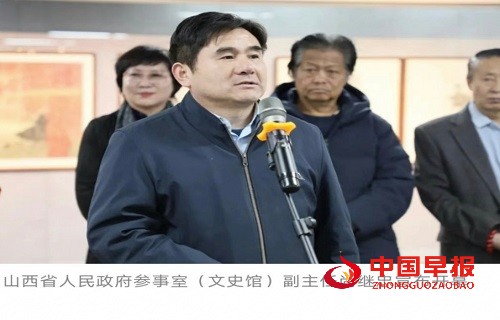 1743386218157175.jpg 微信图片_20250331093941.jpg