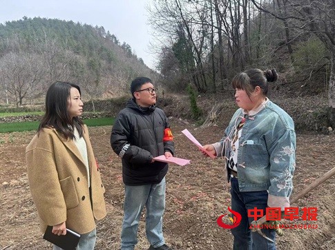 1743425888146907.jpg 微信图片_20250331204801.jpg