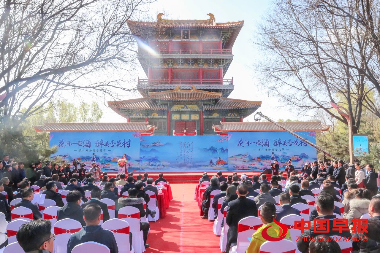 1743473035142584.jpg 图片01.jpg