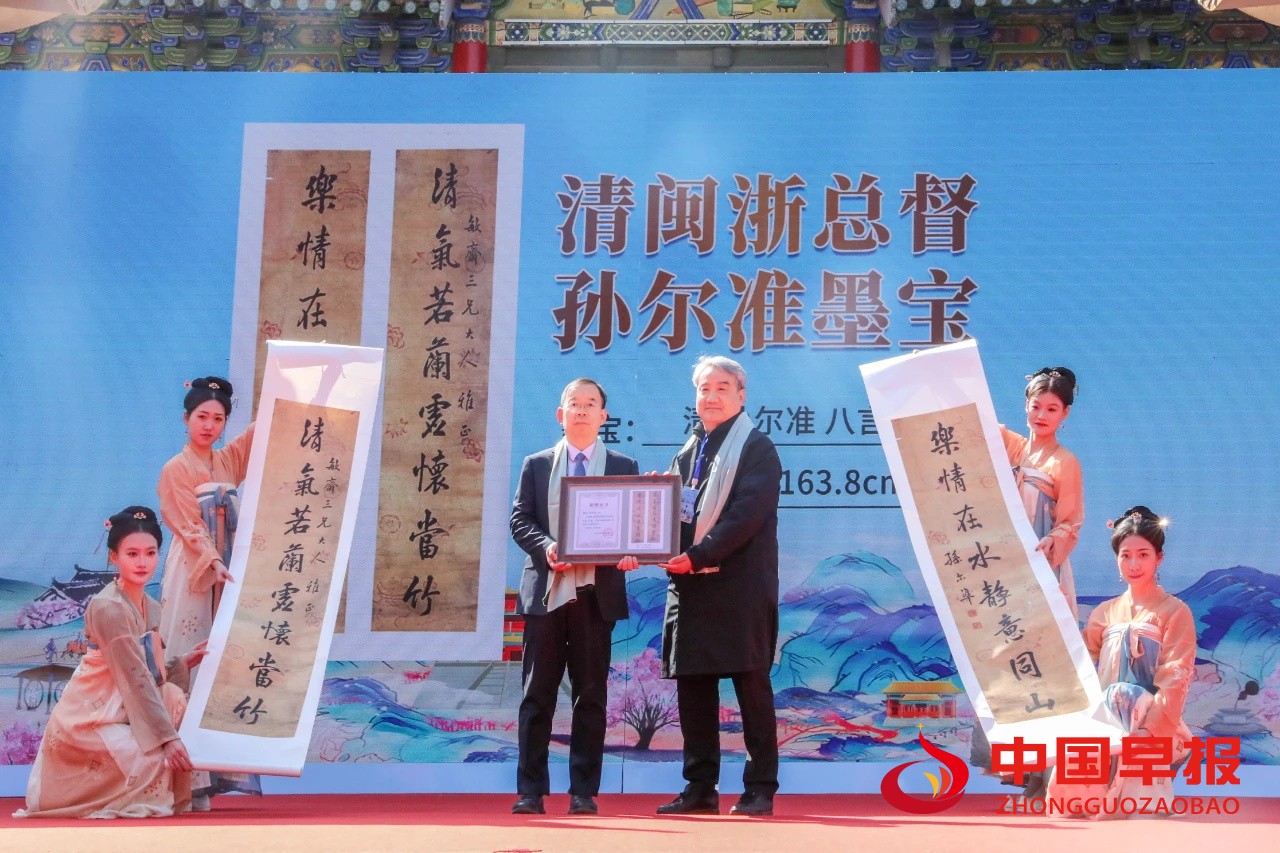 1743473093986878.jpg 图片02.jpg