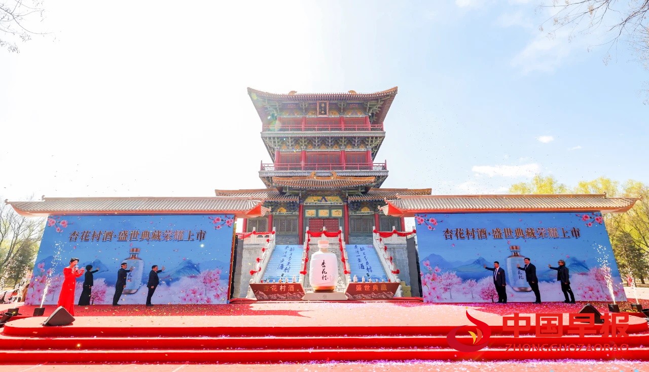 1743473217720160.jpg 图片04.jpg