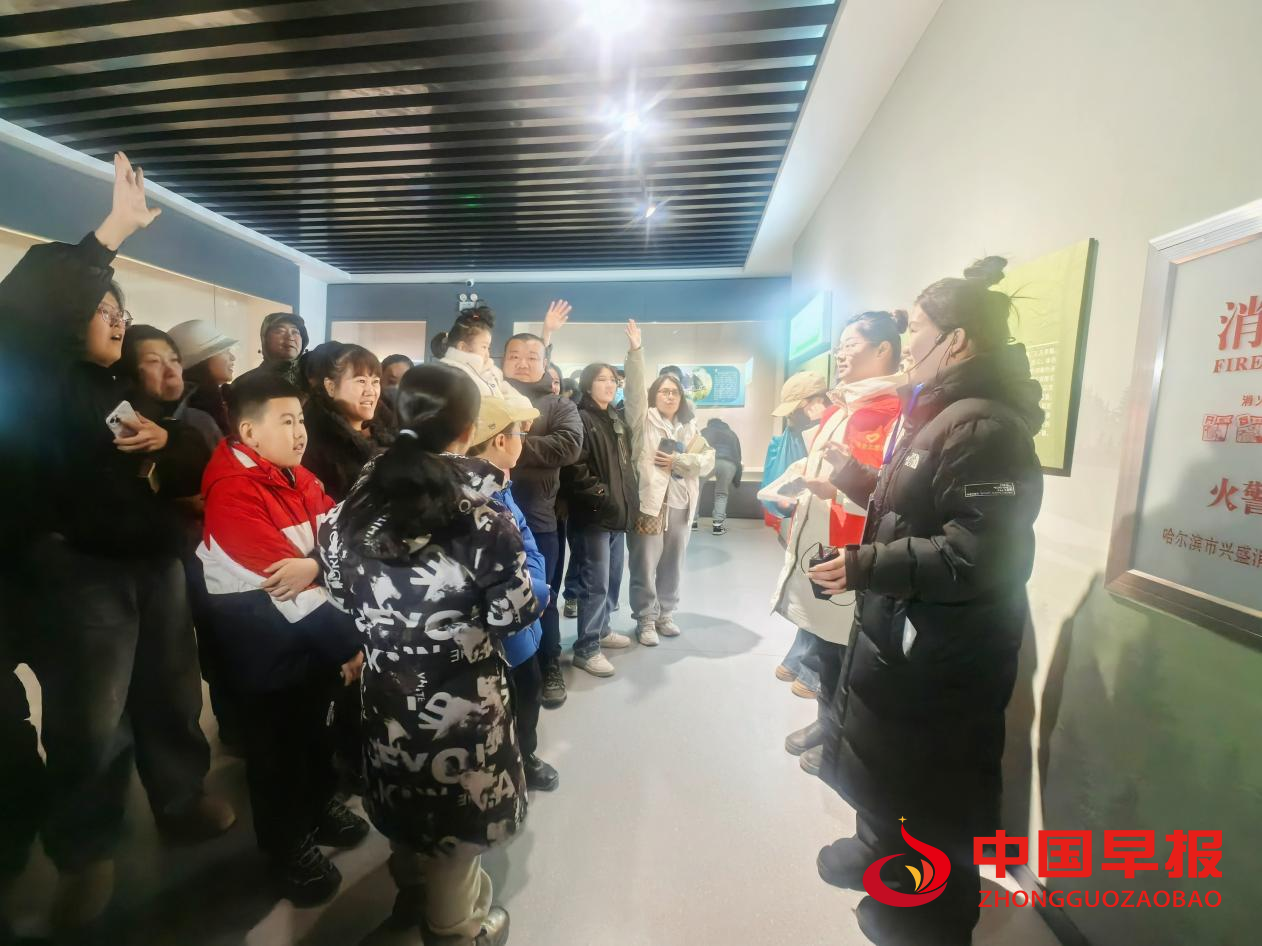 1743475256180019.png 图片04.png