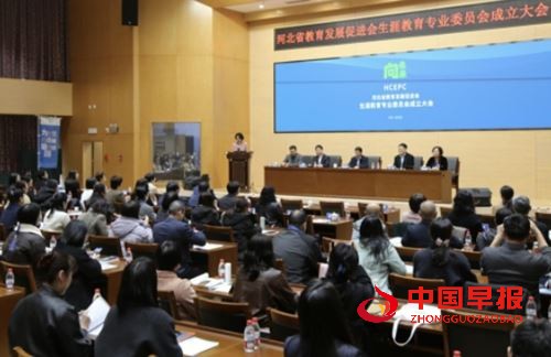 16181402563137072_5.jpg 16181402563137072_5.jpg