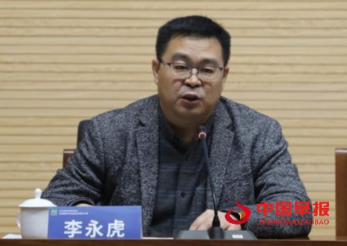 16184885373425498_5.jpg 16184885373425498_5.jpg