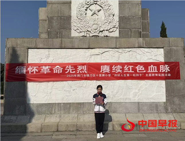 1743670733150069.png 1学生讲话.png