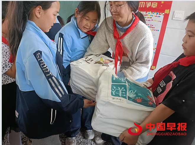 1744012219172958.png 3.png