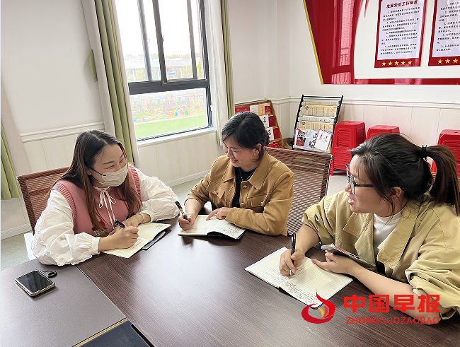 1744082485945450.png 33.png