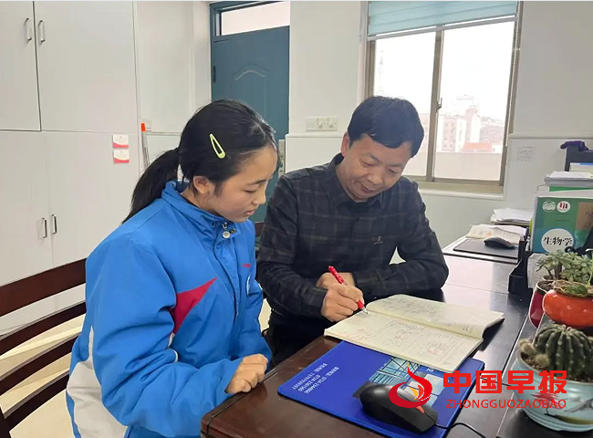 1744257147645141.png 55辅导学生.png