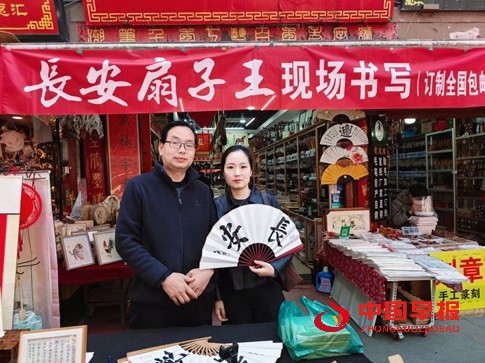 1744276615198692.jpg 微信图片_20250410170320.jpg