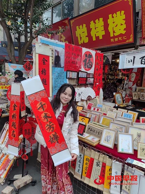 1744276813222330.jpg 微信图片_20250410170259.jpg