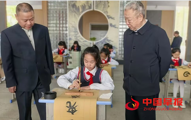 1744601115183059.png 2学生书法展示.png