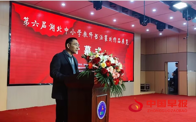 1744601323153511.png 6宣读批复函.png