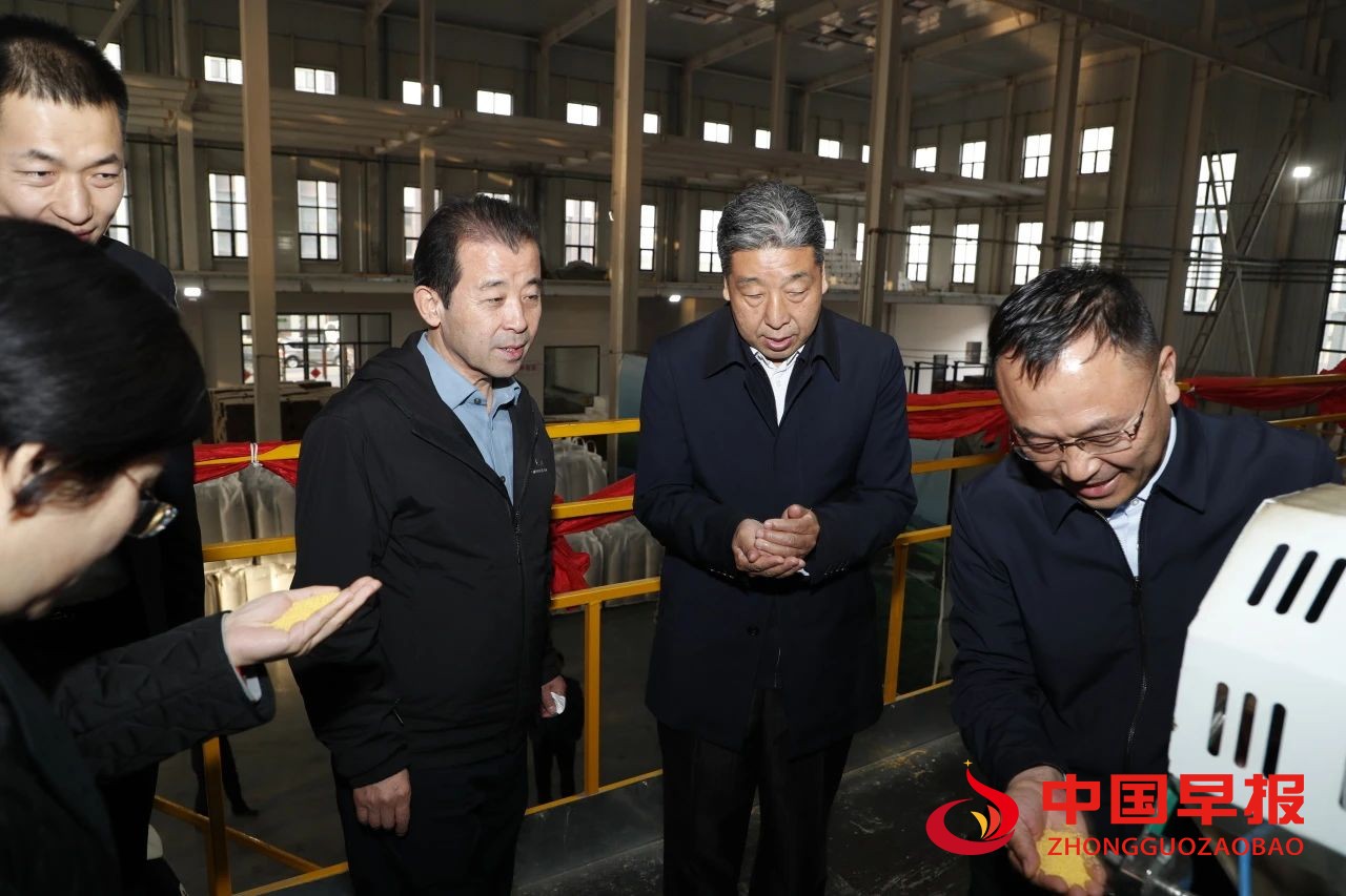 1744617833197838.jpg 图片02.jpg