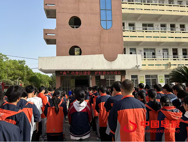 1744623469583050.png 3.png