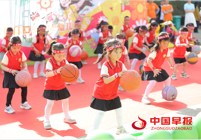 1744861569735083.png 4篮球.png