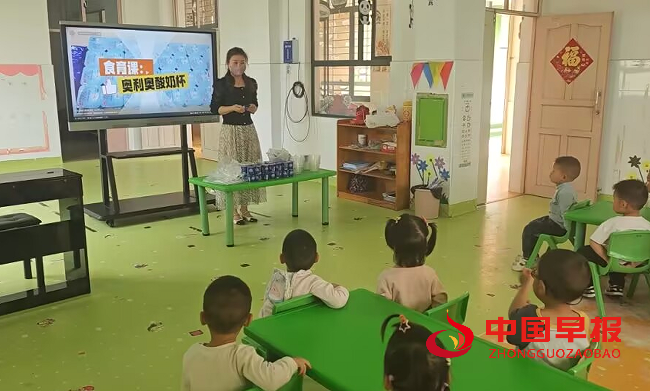 1744868072626495.png 3.png