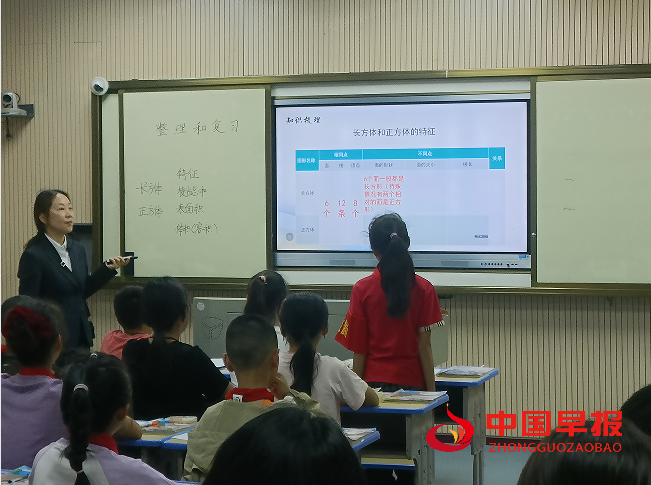 1744887337101113.png 44.png