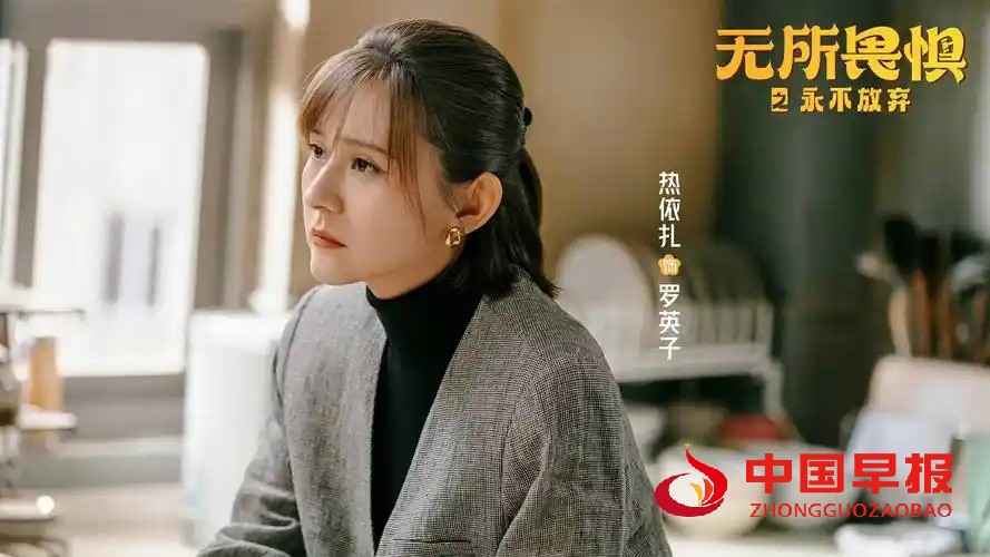 1744946501995104.jpg 图片05.jpg