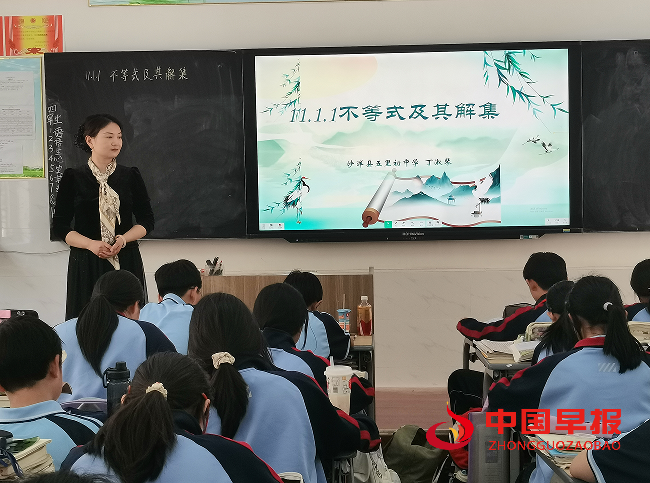 1744955897104747.png 3丁老师.png