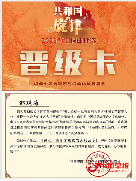 1744958084777790.png 3.png