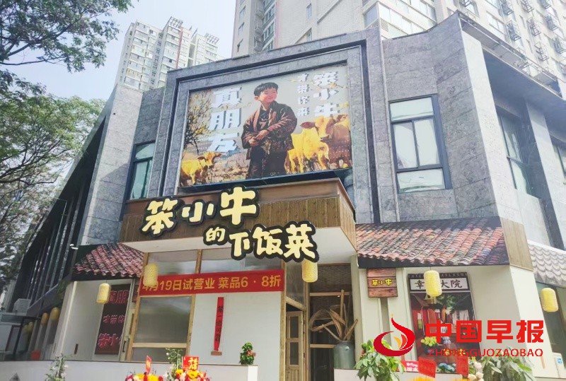 1745068857132263.jpg 微信图片_20250419210205_副本.jpg