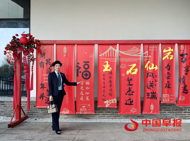 1745286947133823.png 3陈漫.png