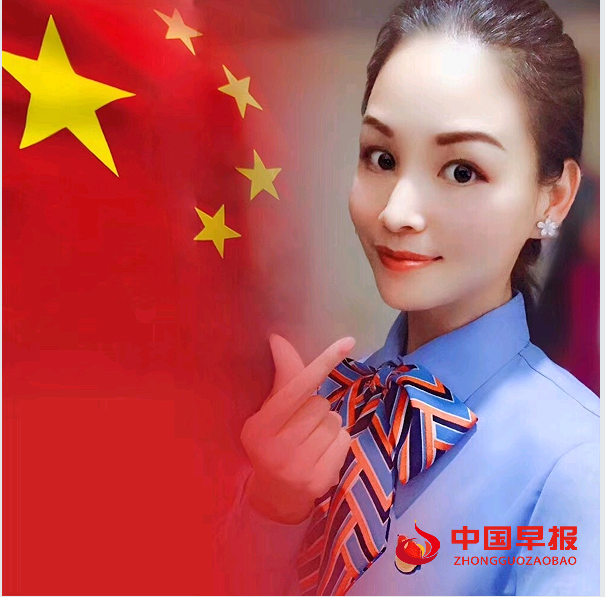 1745378052811383.png 陈漫21.png