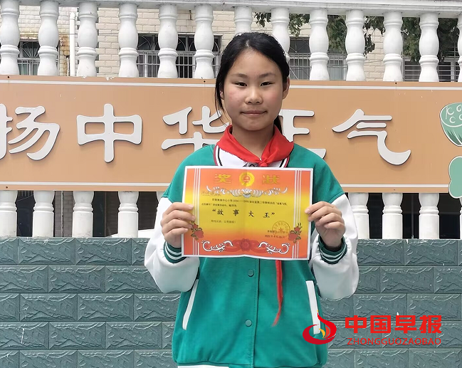 1745393301136139.png AAEBF7D73C63BC17F5A267327218A3A7.png