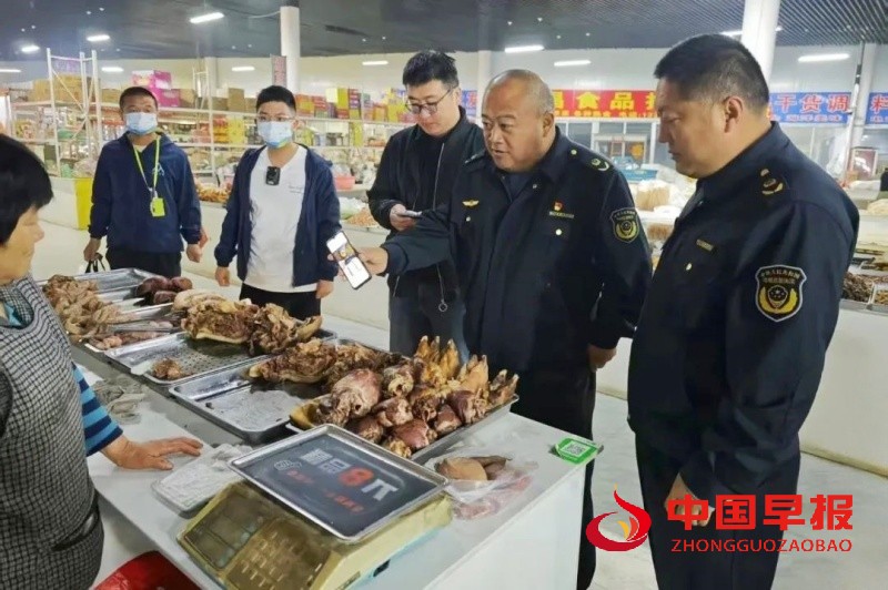 1745405644605903.jpg 640_副本.jpg