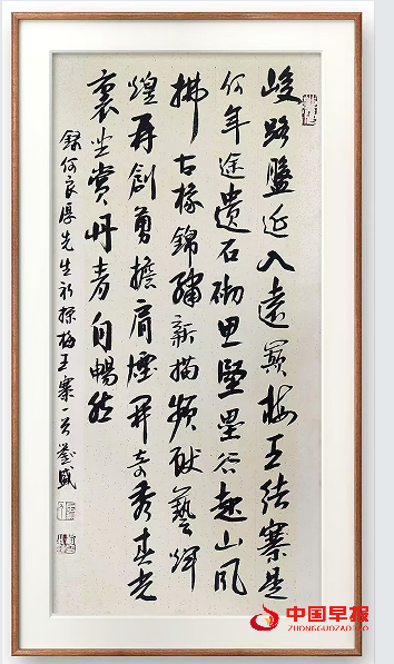 1745460319159533.png 4.png