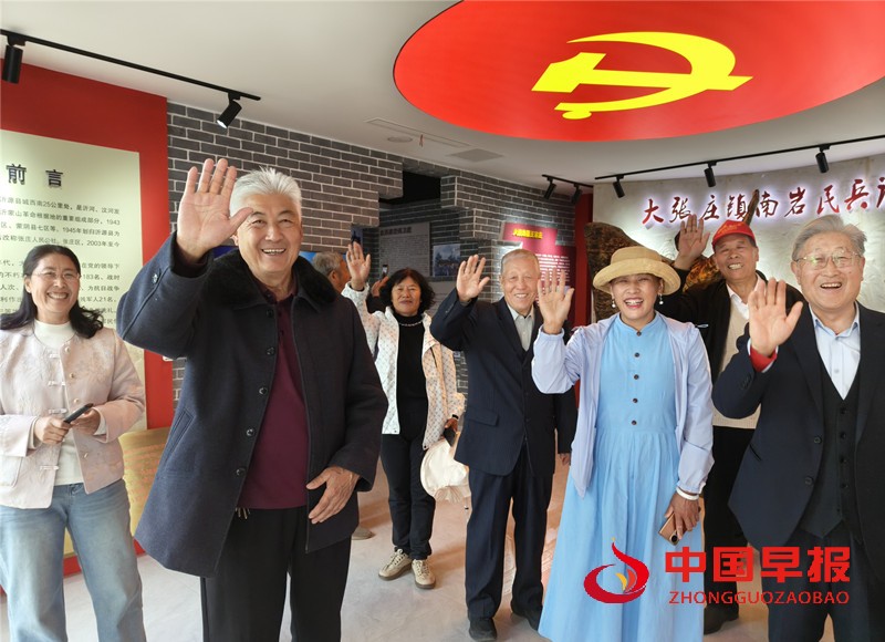 1745464529496679.jpg 微信图片_20250424110509_副本.jpg