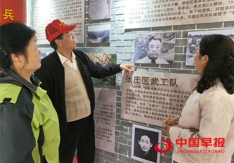 1745464568142235.jpg 微信图片_20250424110546_副本.jpg