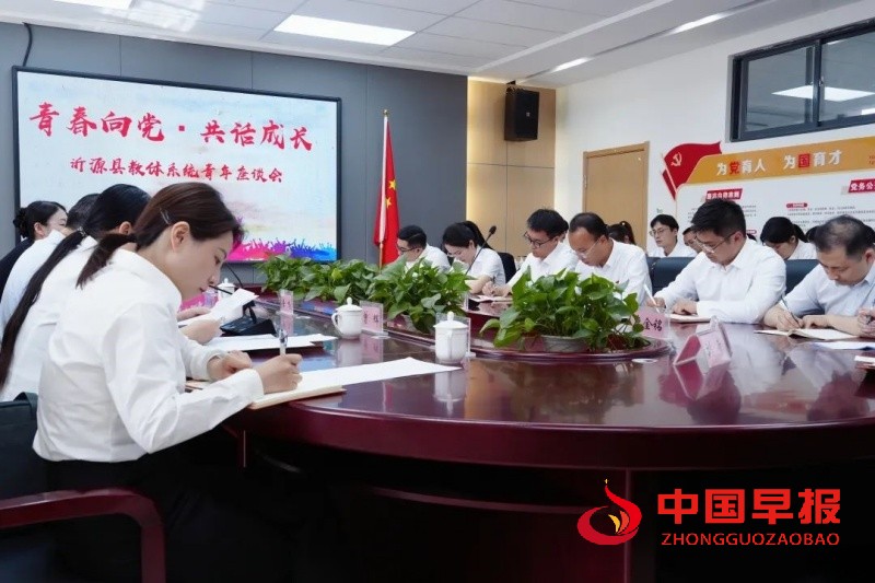 1745507811173223.jpg 640_副本.jpg